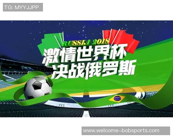 激情四溢的旋律与足球梦想交织巴西世界杯主题曲带你领略热情盛宴